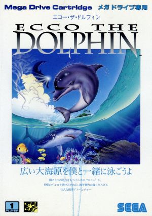 Ecco the Dolphin Mega Drive Japan Ver. [USED]