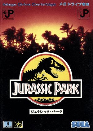 Jurassic Park Mega Drive Japan Ver. [USED]