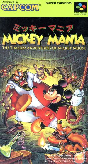 Mickey Mania The Timeless Adventures of Mickey Mouse Nintendo SNES Japan Ver. [USED]