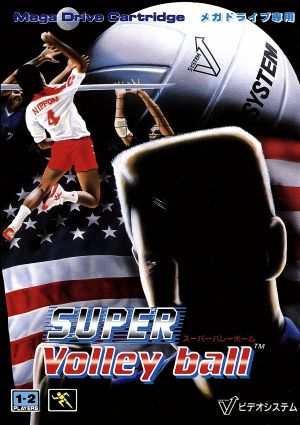 Super Volleyball Mega Drive Japan Ver. [USED]