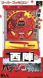 Nishijin Pachinko Monogatari Nintendo SNES Japan Ver. [USED]