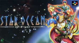 Star Ocean Nintendo SNES Japan Ver. [USED]