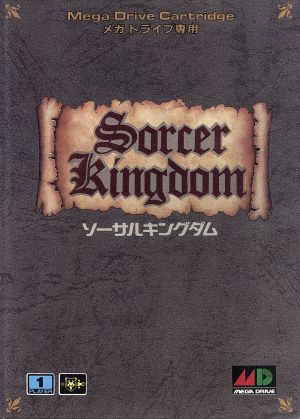 Sorcerer's Kingdom Mega Drive Japan Ver. [USED]