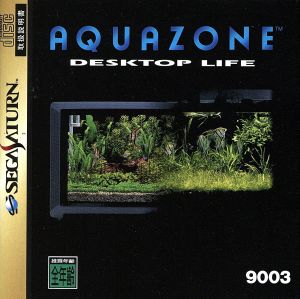 AquaZone Desktop Life SEGA SATURN Japan Ver. [USED]