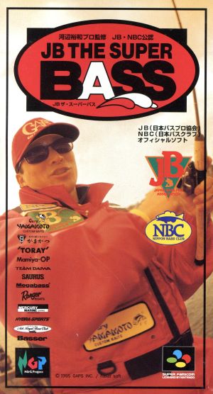 JB The Super Bass Nintendo SNES Japan Ver. [USED]