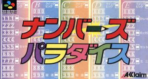 Numbers Paradise Nintendo SNES Japan Ver. [USED]