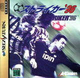 Striker 96 SEGA SATURN Japan Ver. [USED]