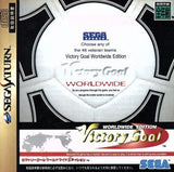 Sega Worldwide Soccer 97 SEGA SATURN Japan Ver. [USED]