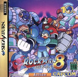 Mega Man 8 SEGA SATURN Japan Ver. [USED]