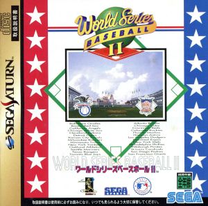 World Series Baseball II SEGA SATURN Japan Ver. [USED]