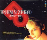 Enemy Zero SEGA SATURN Japan Ver. [USED]