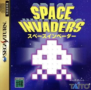 Space Invaders SEGA SATURN Japan Ver. [USED]