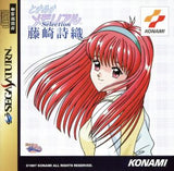 Tokimeki Memorial Selection Fujisaki Shiori SEGA SATURN Japan Ver. [USED]