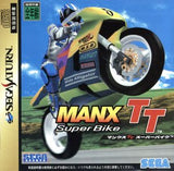 Manx TT Super Bike SEGA SATURN Japan Ver. [USED]