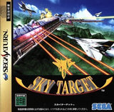 Sky Target SEGA SATURN Japan Ver. [USED]