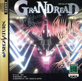 Grandread SEGA SATURN Japan Ver. [USED]