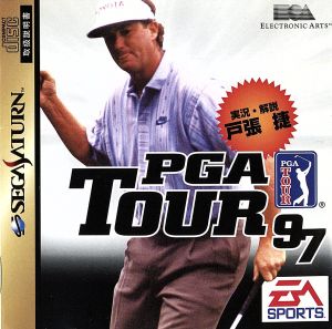 PGA Tour 97 SEGA SATURN Japan Ver. [USED]