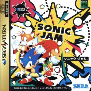 Sonic Jam SEGA SATURN Japan Ver. [USED]