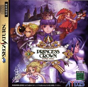 Princess Crown SEGA SATURN Japan Ver. [USED]