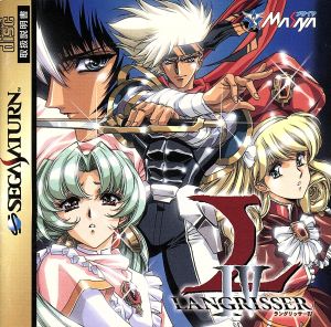 Langrisser IV SEGA SATURN Japan Ver. [USED]