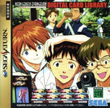 Shinseiki Evangelion Digital Card Library SEGA SATURN Japan Ver. [USED]