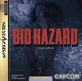 Resident Evil SEGA SATURN Japan Ver. [USED]