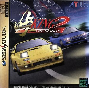 Touge King the Spirits 2 SEGA SATURN Japan Ver. [USED]