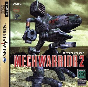 MechWarrior 2 31st Century Combat Arcade Combat Edition SEGA SATURN Japan Ver. [USED]