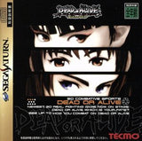 Dead or Alive SEGA SATURN Japan Ver. [USED]