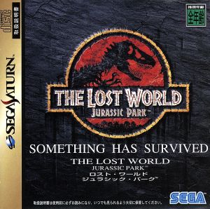 The Lost World Jurassic Park SEGA SATURN Japan Ver. [USED]