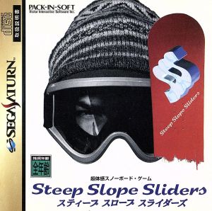 Steep Slope Sliders SEGA SATURN Japan Ver. [USED]