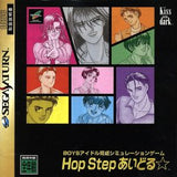 Hop Step Idol SEGA SATURN Japan Ver. [USED]