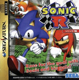 Sonic R SEGA SATURN Japan Ver. [USED]