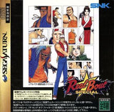 Real Bout Garou Densetsu Special SEGA SATURN Japan Ver. [USED]