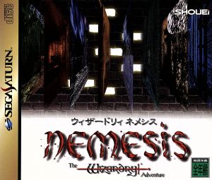 Wizardry Nemesis SEGA SATURN Japan Ver. [USED]