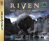 Riven The Sequel to Myst SEGA SATURN Japan Ver. [USED]