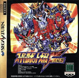 Super Robot Taisen F Kanketsuhen SEGA SATURN Japan Ver. [USED]