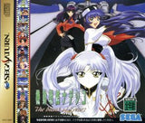 Kidou Senkan Nadesico The Blank of 3 Years SEGA SATURN Japan Ver. [USED]