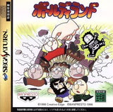 Baldy Land SEGA SATURN Japan Ver. [USED]