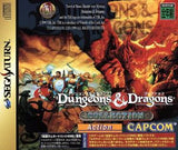 Dungeons & Dragons Collection SEGA SATURN Japan Ver. [USED]