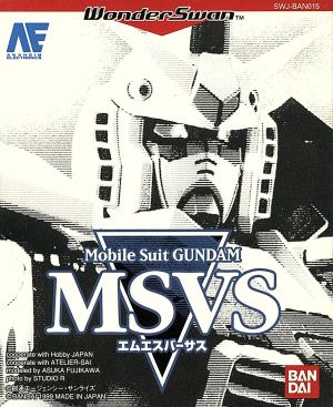 Mobile Suit Gundam MSVS WonderSwan Japan Ver. [USED]