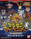 Digimon Adventure Anode Tamer WonderSwan Japan Ver. [USED]
