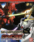 SD Gundam Gashapon Senki Episode 1 WonderSwan Japan Ver. [USED]