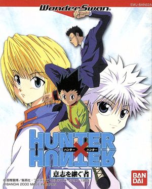 Hunter Hunter Ishi o Tsugu Mono WonderSwan Japan Ver. [USED]