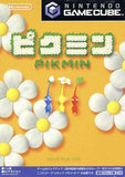 Pikmin Nintendo GameCube Japan Ver. [USED]