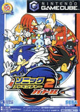 Sonic Adventure 2 Nintendo GameCube Japan Ver. [USED]