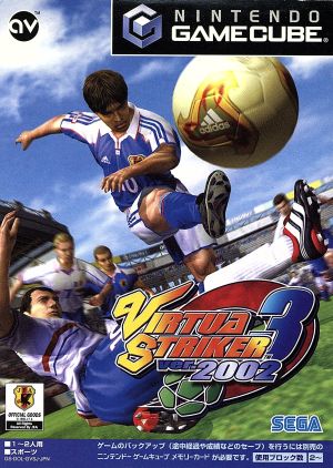 Virtua Striker 2002 Nintendo GameCube Japan Ver. [USED]