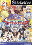 Groove Adventure Rave Fighting Live Nintendo GameCube Japan Ver. [USED]