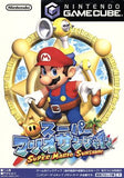 Super Mario Sunshine Nintendo GameCube Japan Ver. [USED]