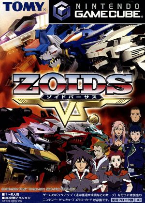 ZOIDS VS Nintendo GameCube Japan Ver. [USED]